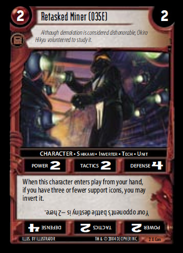 Retasked Miner